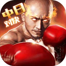 高云体育app官网入口