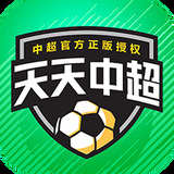 银河至尊入口