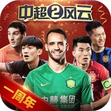 艾尚体育官网登录网址