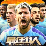威斯尼斯wns8888