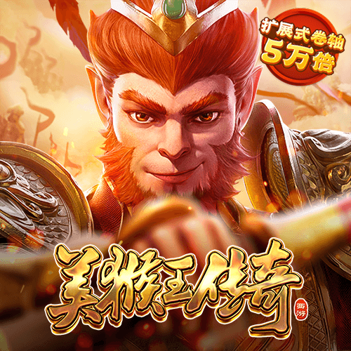 牛八体育官方下载