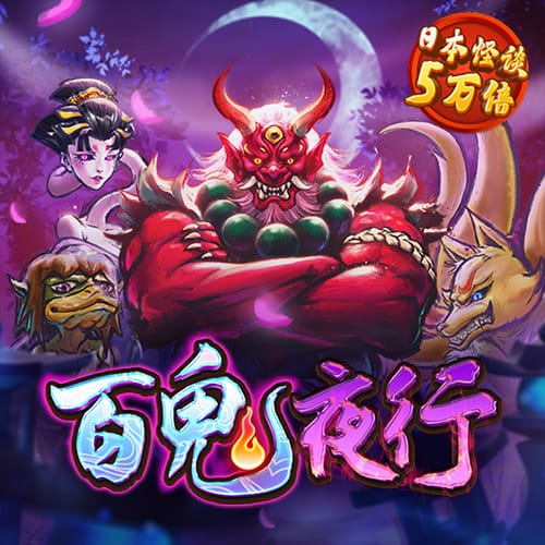 爱发体育官网app