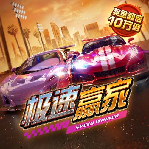 悦盈体育