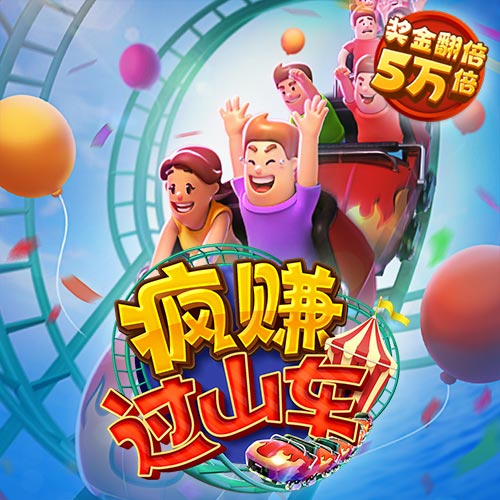 幸运彩票app最新版本下载