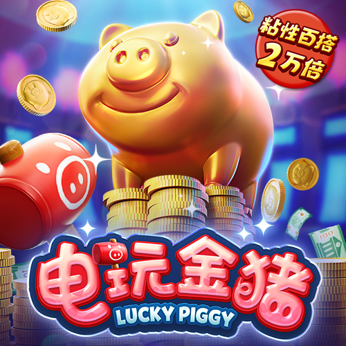 世博体育平台app下载
