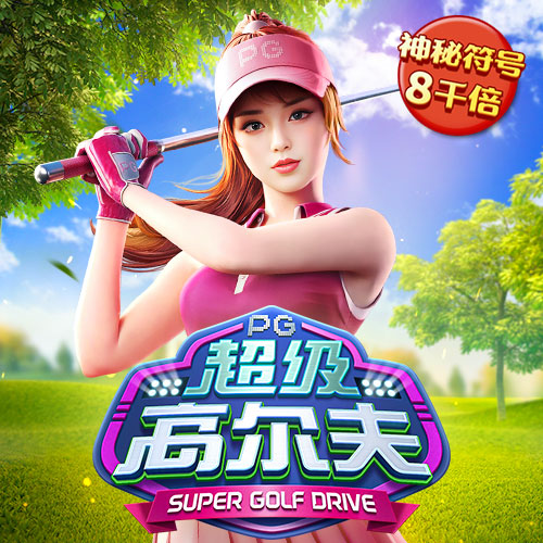 c7app官网版