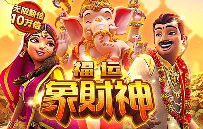 爱博体育app官网登录