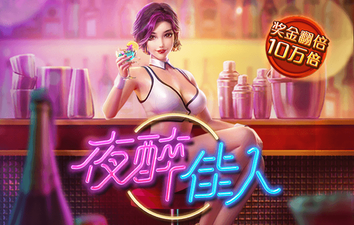 7777788888王中王论坛