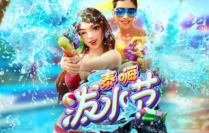 豪赢体育官网登录