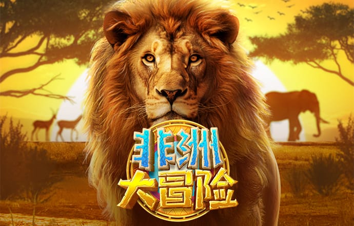 js93金沙官网app截图1