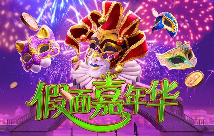 b33体育