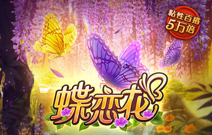 雍茂伦