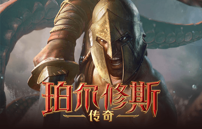 韦德体育官网