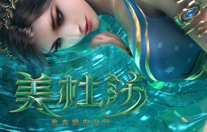 qy球友会