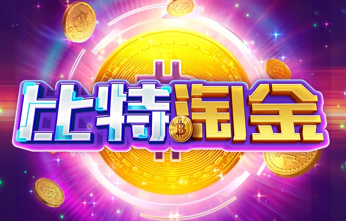 中欧体育登录网页