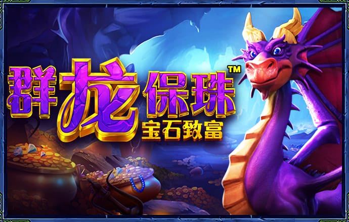 澳门金牛版42260cmapp下载安装