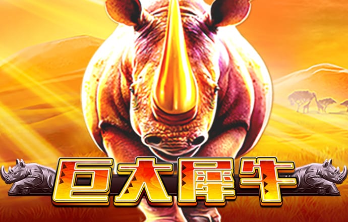 b体育sports官网