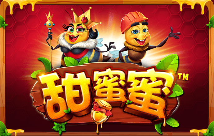 2021管家婆四不像图片