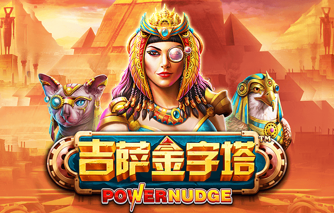 爱赢体育官网登录入口