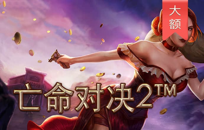 c7c7.cpp最新版