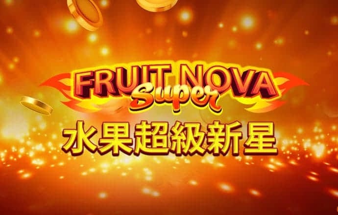 pg模拟器免费版网址