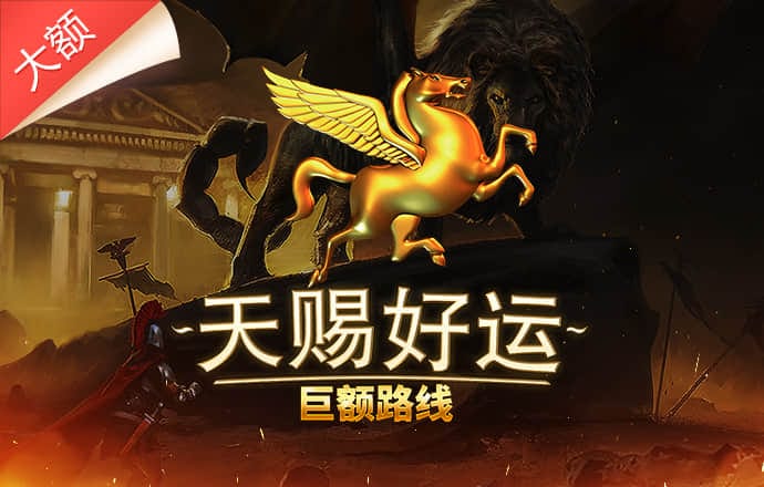 56677凤凰彩票app下载