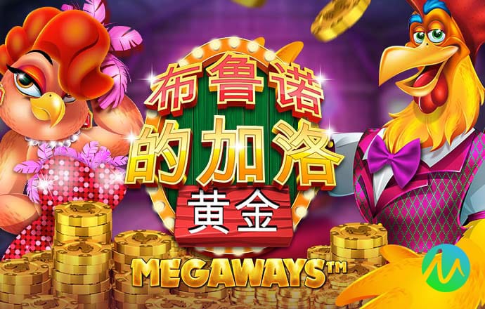 多宝体育官方下载