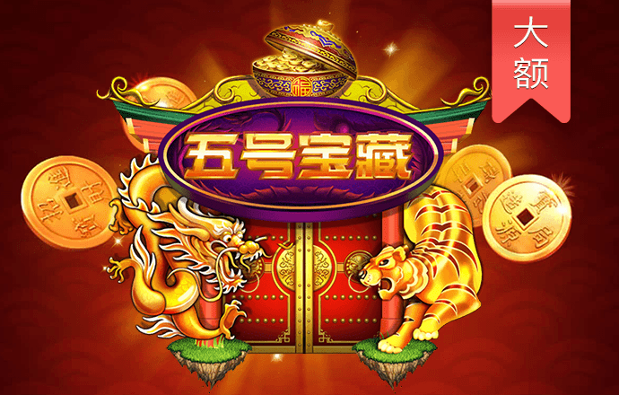 开云网页版入口app
