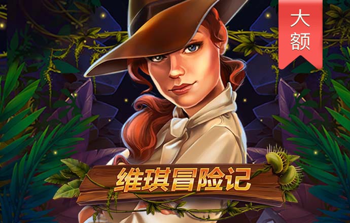 新澳门中特网中特马