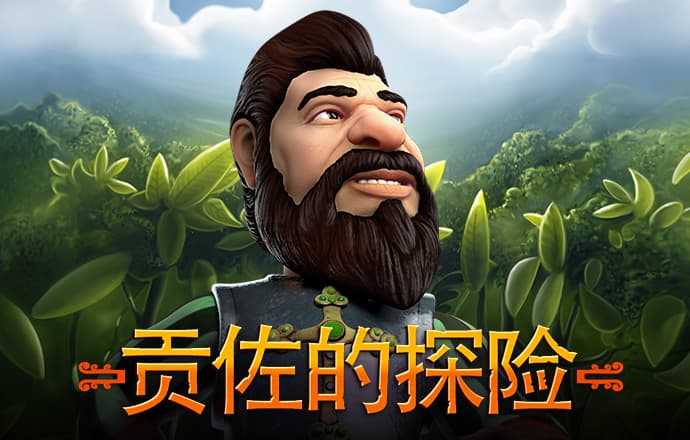 b体育官方官网入口网站