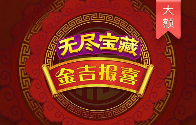 皇冠新体育app下载手机版