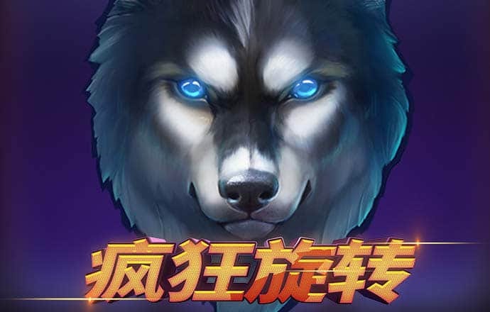 亚娱体育·(中国)官方网站