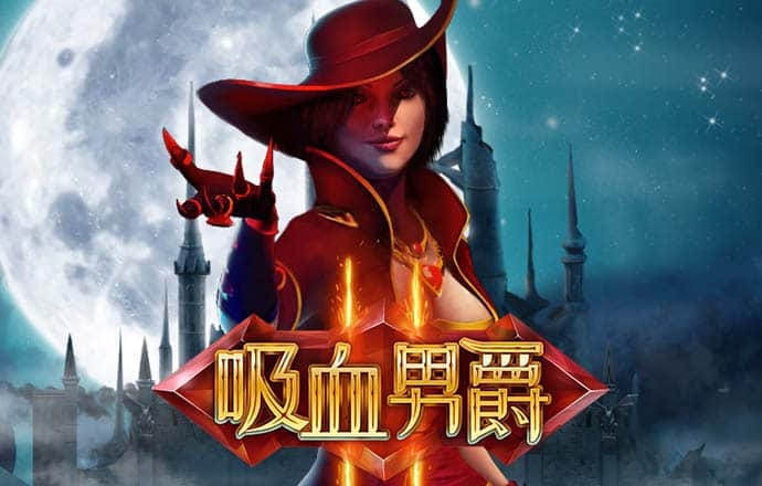 障碍冲刺挑战赛无敌版
