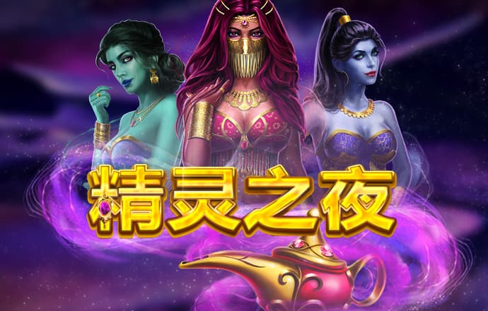 必一体育sport下载