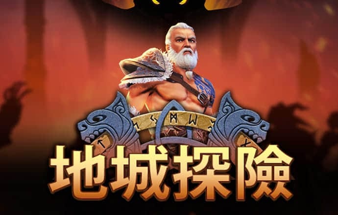 问鼎游戏app
