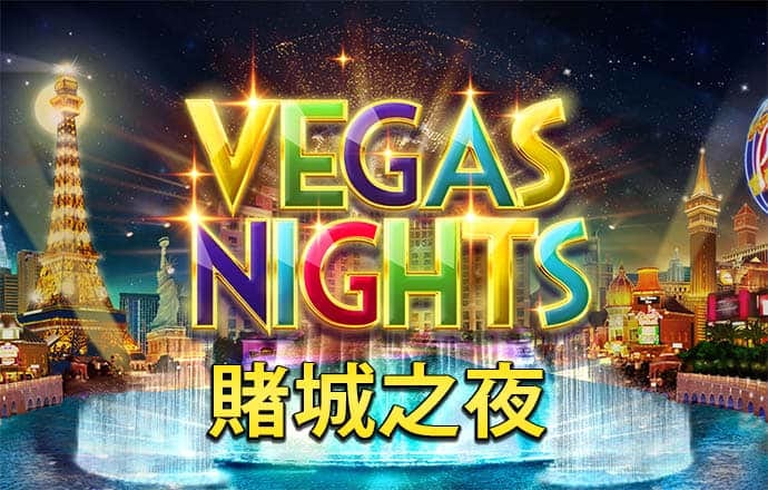 巴沙体育app手机下载最新版
