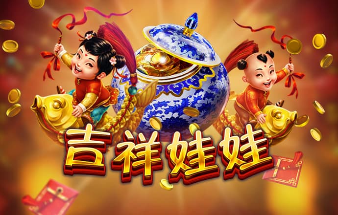 8x8皇冠官网