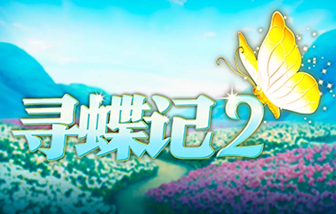 中欧体育官网下载手机版