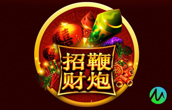熊猫体育app官方网站