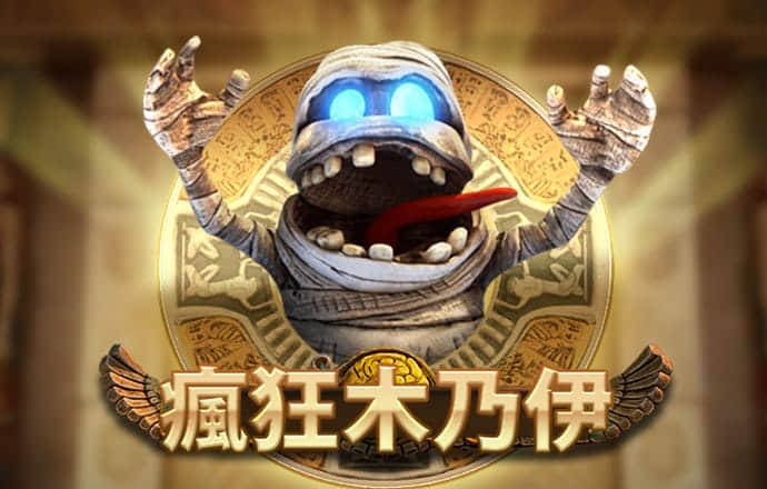 超级索尼科