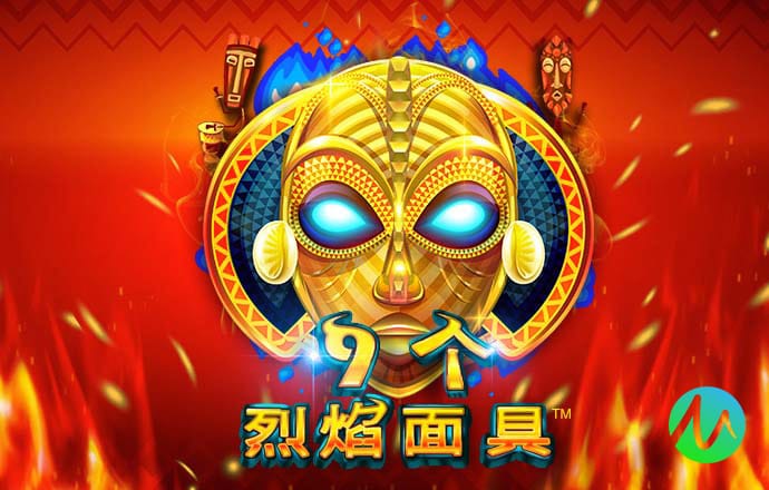 3039体育最新版APP