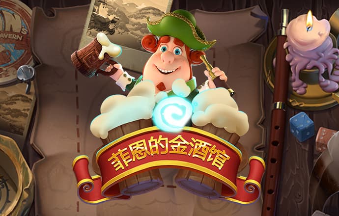 澳门新莆京app