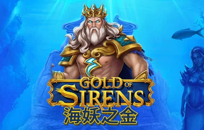 bob官方体育app官网 beplay全站在线登录