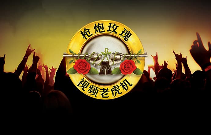 hth体育官方网