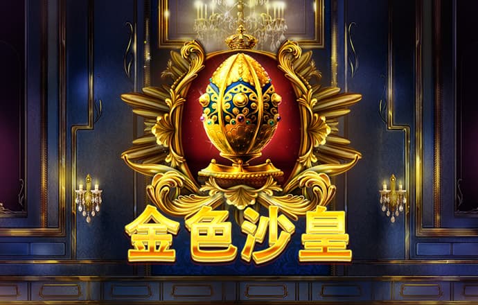 bb贝博官方平台下载