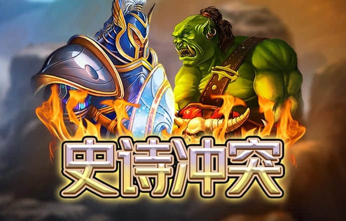 pg电子娱乐平台