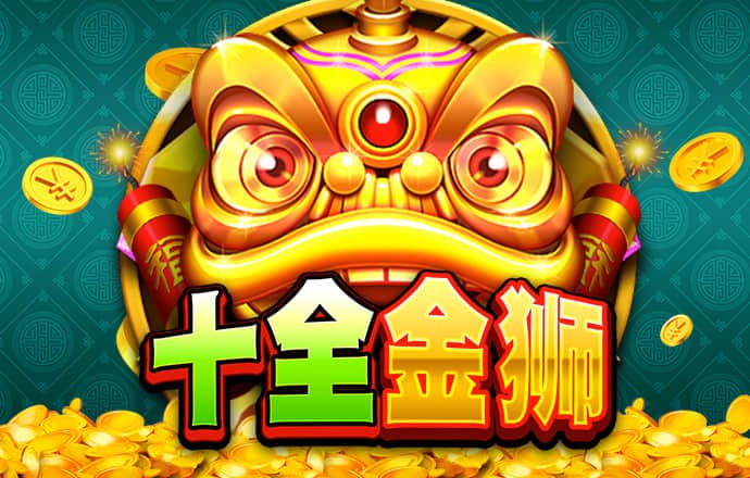 爱博体育官网入口