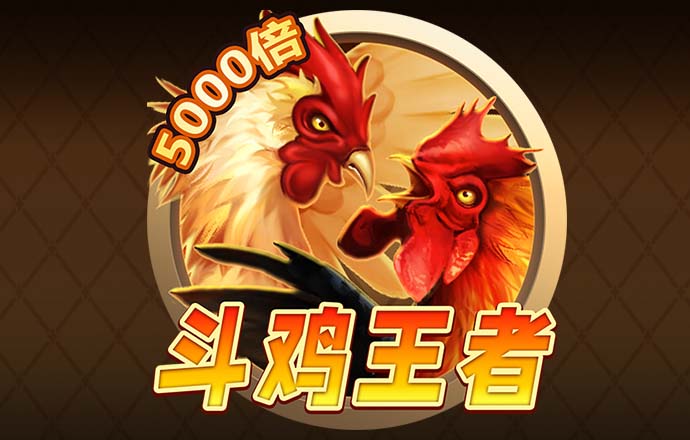 宝威体育是不是骗局