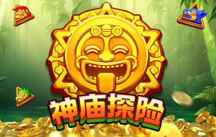 js3845金沙线路检测中心